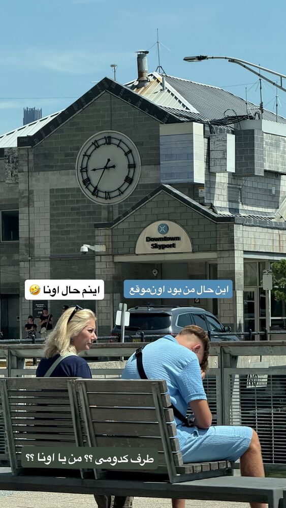  جدید ترین استوری اینستاگرام محمد رضا