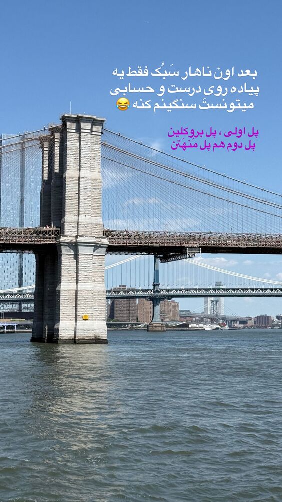  جدید ترین استوری اینستاگرام محمد رضا