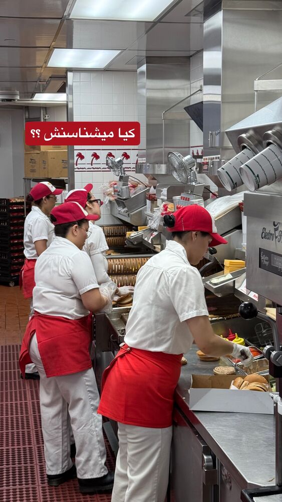  جدید ترین استوری اینستاگرام محمد رضا