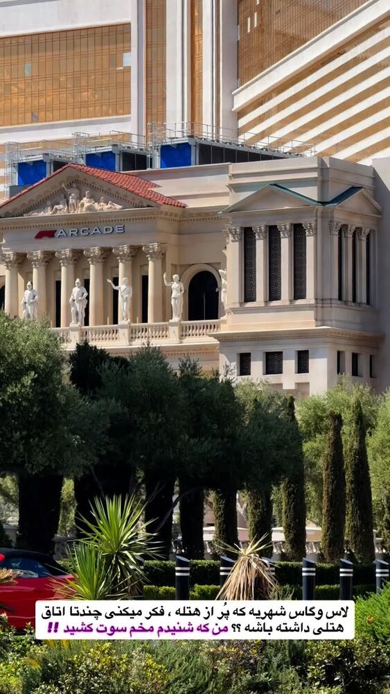  جدید ترین استوری اینستاگرام محمد رضا