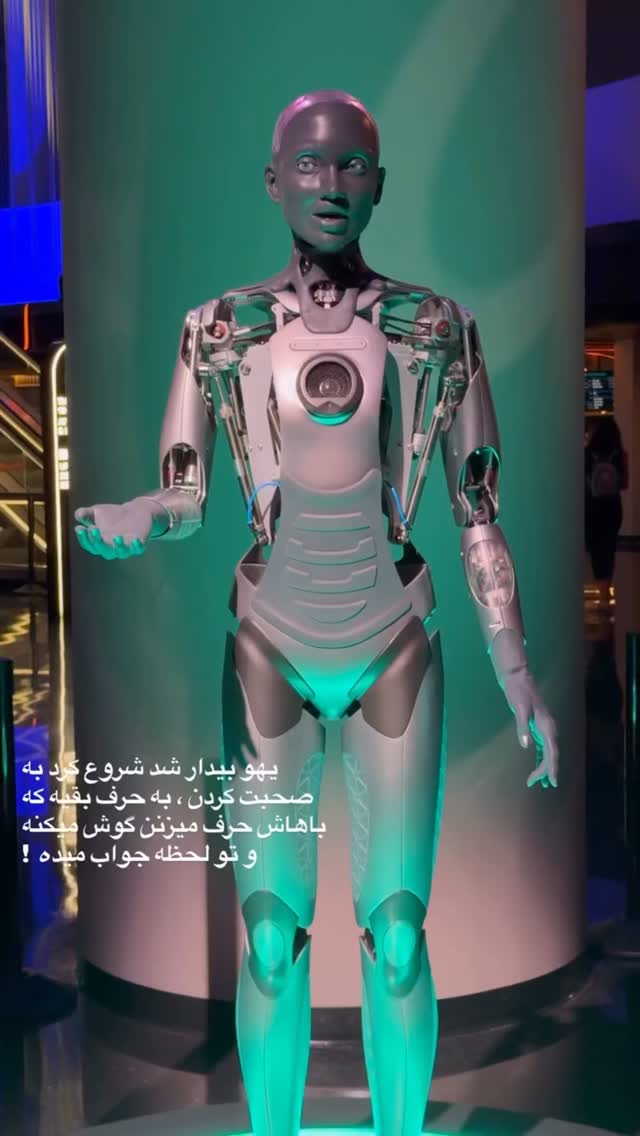  جدید ترین استوری اینستاگرام محمد رضا