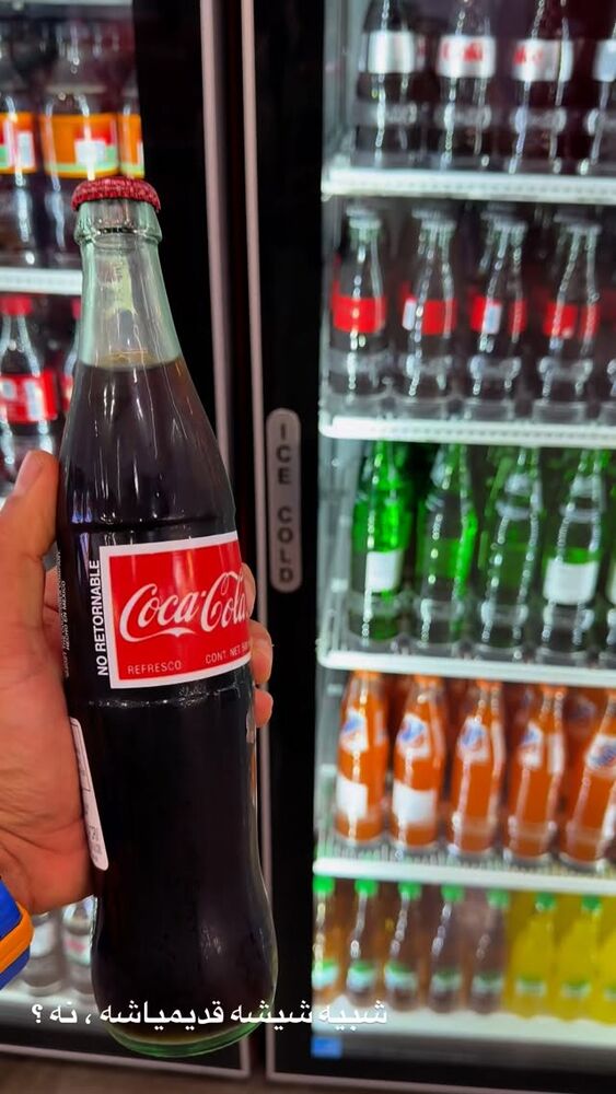  جدید ترین استوری اینستاگرام محمد رضا