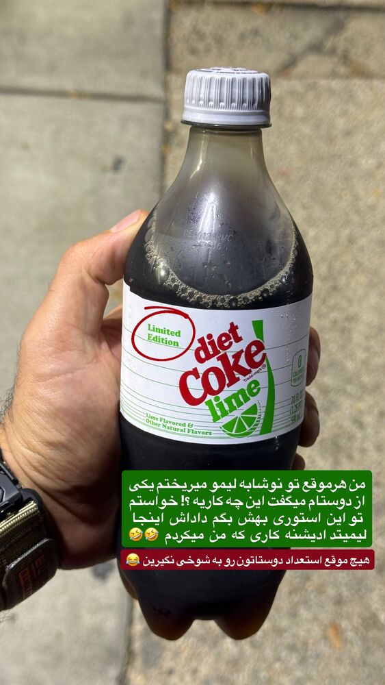  جدید ترین استوری اینستاگرام محمد رضا