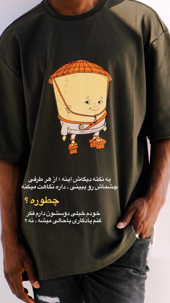  جدید ترین استوری اینستاگرام محمد رضا