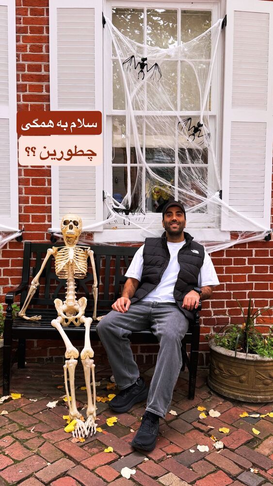  جدید ترین استوری اینستاگرام محمد رضا