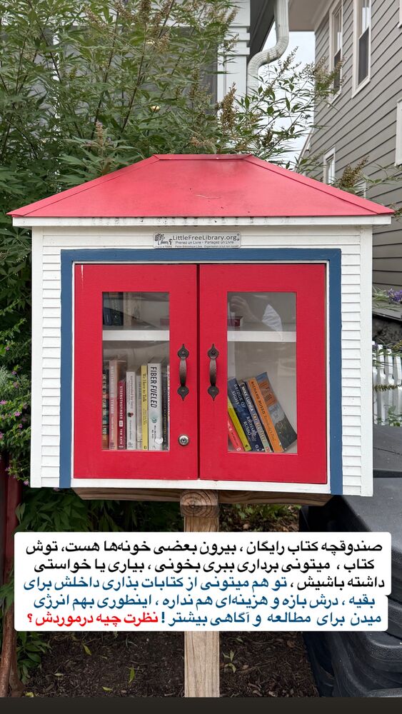  جدید ترین استوری اینستاگرام محمد رضا