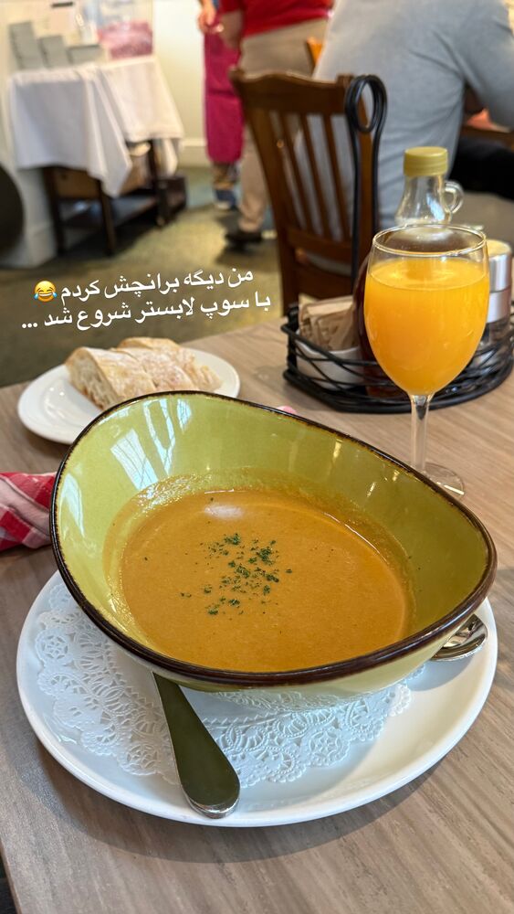  جدید ترین استوری اینستاگرام محمد رضا