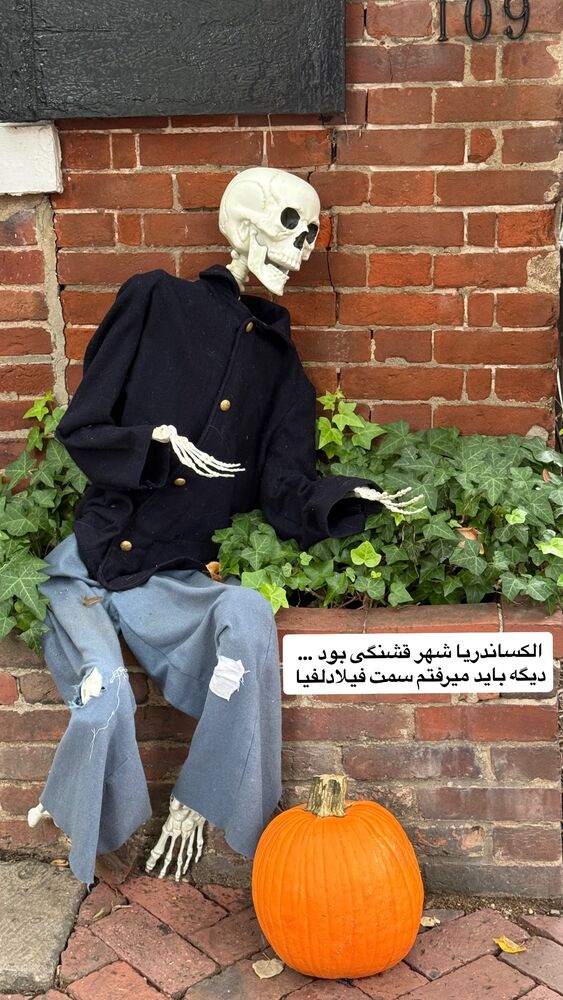  جدید ترین استوری اینستاگرام محمد رضا