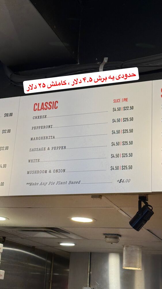  جدید ترین استوری اینستاگرام محمد رضا