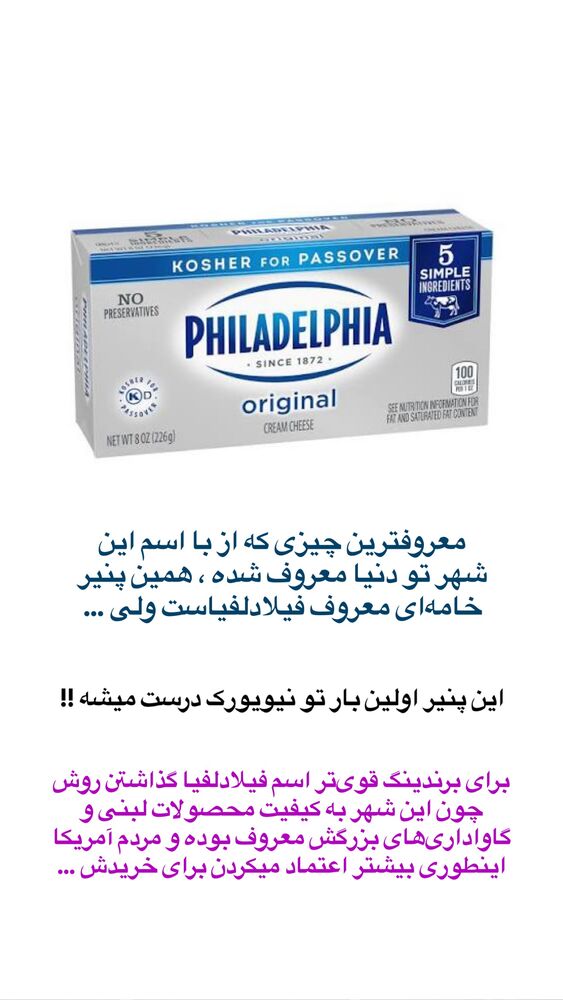  جدید ترین استوری اینستاگرام محمد رضا
