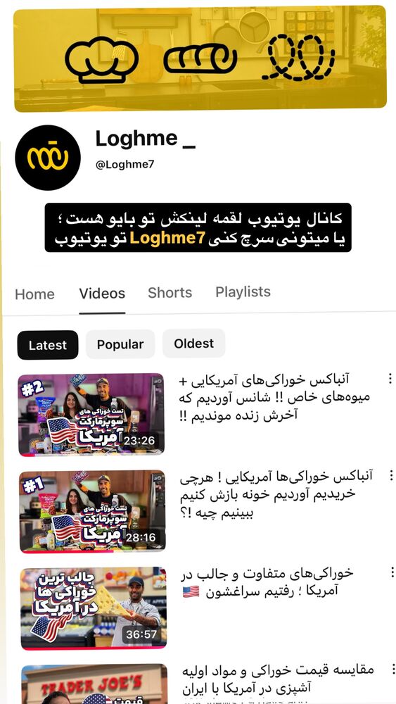  جدید ترین استوری اینستاگرام محمد رضا
