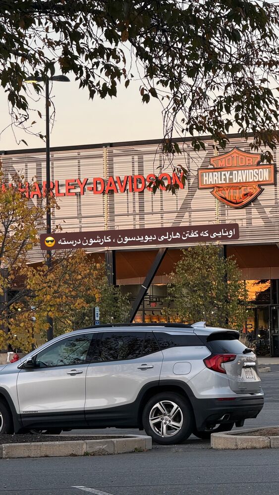  جدید ترین استوری اینستاگرام محمد رضا
