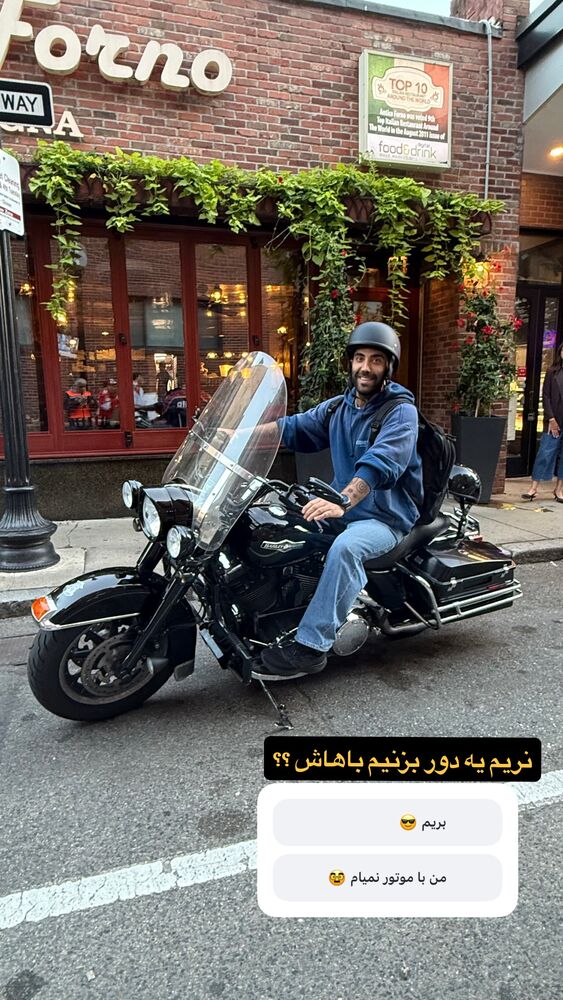  جدید ترین استوری اینستاگرام محمد رضا