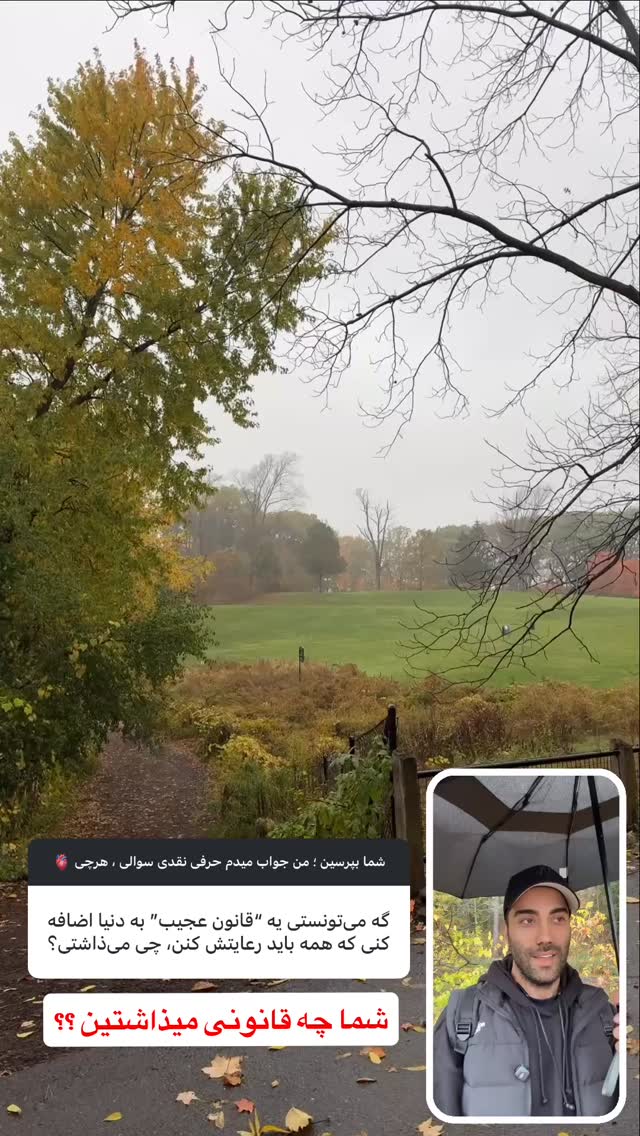 جدید ترین استوری اینستاگرام محمد رضا
