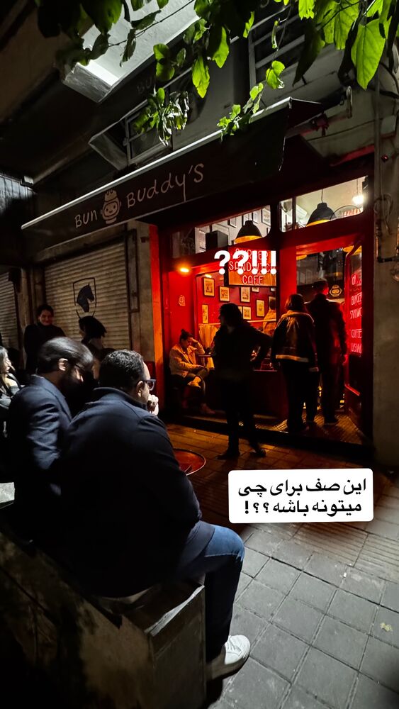  جدید ترین استوری اینستاگرام محمد رضا