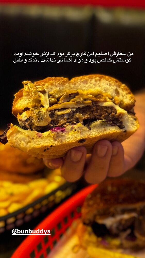  جدید ترین استوری اینستاگرام محمد رضا