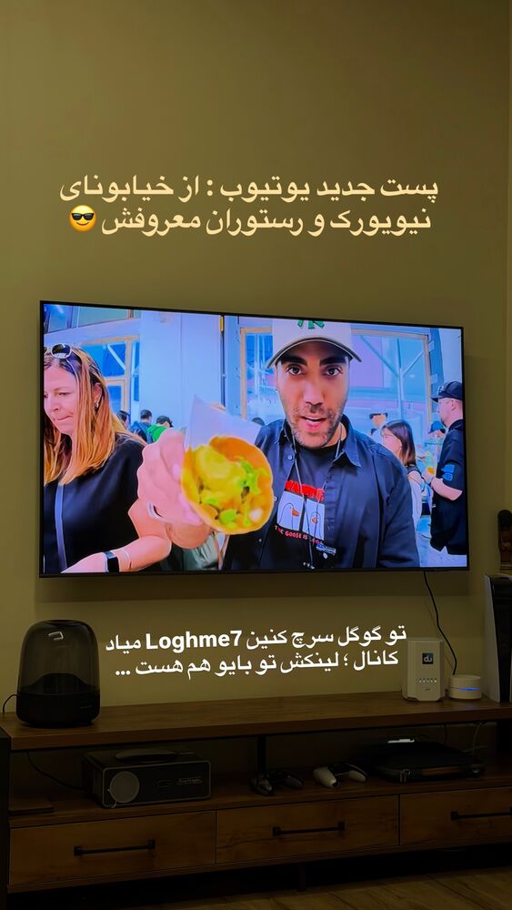  جدید ترین استوری اینستاگرام محمد رضا