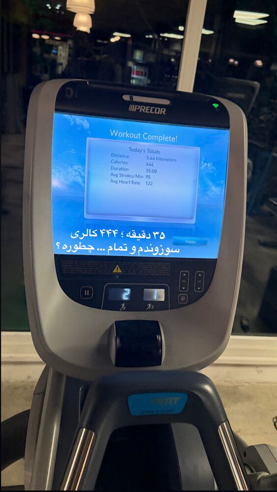  جدید ترین استوری اینستاگرام محمد رضا