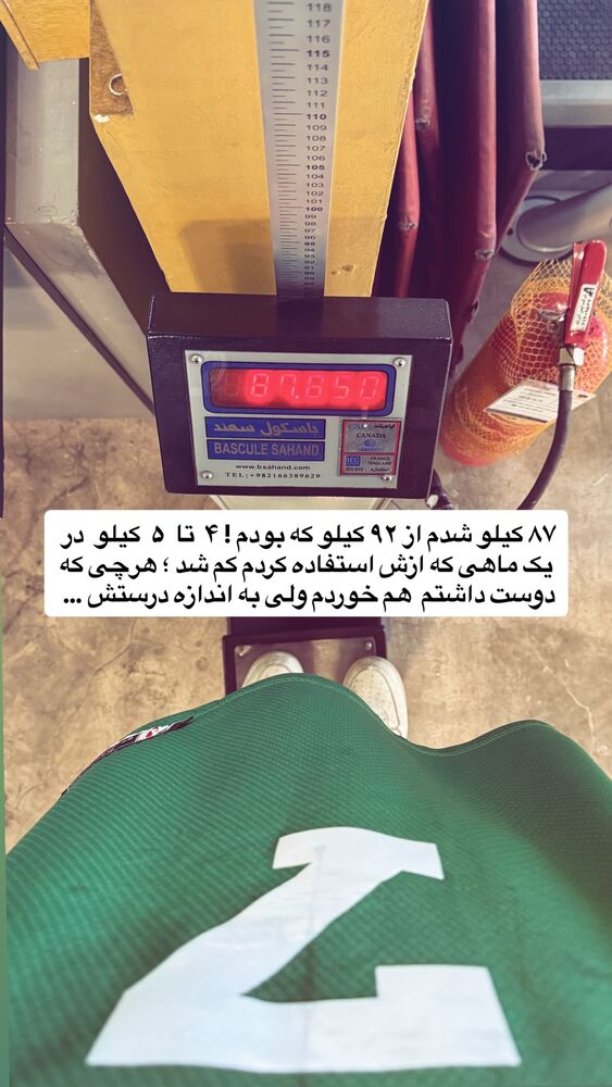  جدید ترین استوری اینستاگرام محمد رضا
