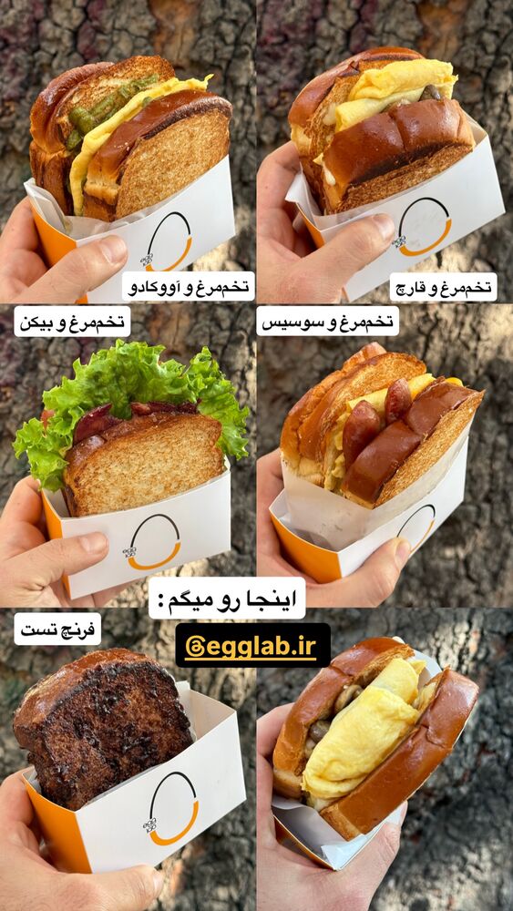  جدید ترین استوری اینستاگرام محمد رضا