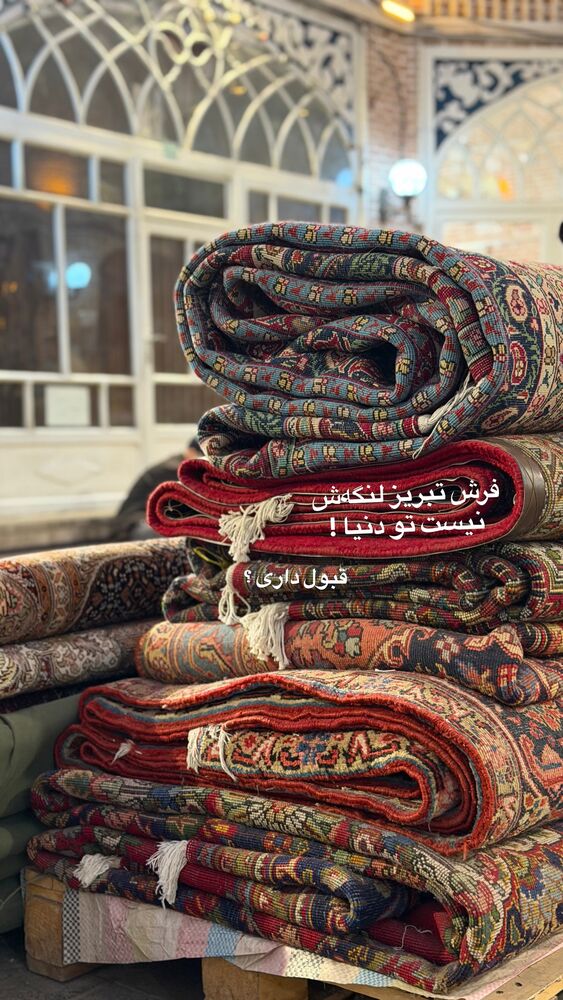  جدید ترین استوری اینستاگرام محمد رضا