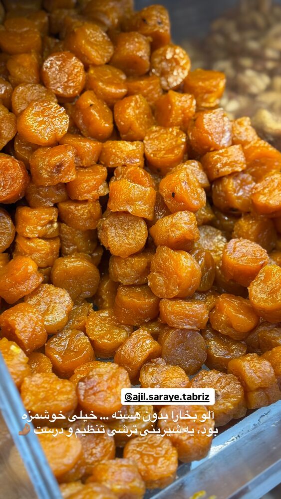  جدید ترین استوری اینستاگرام محمد رضا