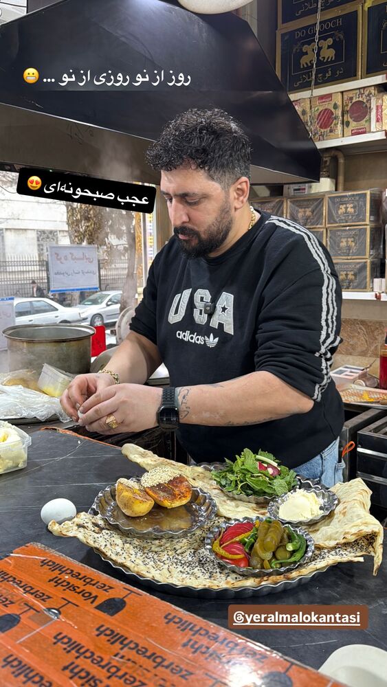  جدید ترین استوری اینستاگرام محمد رضا