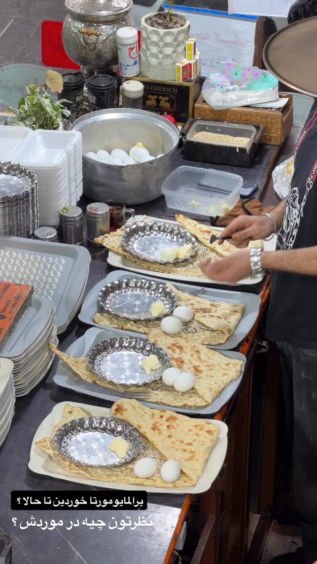  جدید ترین استوری اینستاگرام محمد رضا