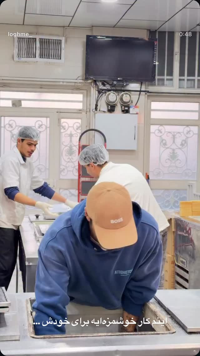  جدید ترین استوری اینستاگرام محمد رضا