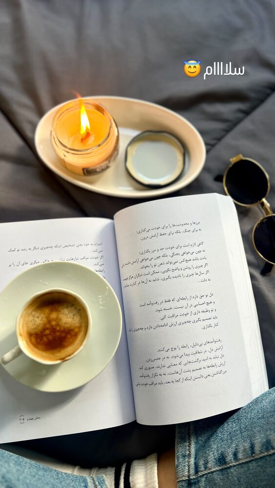  جدید ترین استوری اینستاگرام ل ا