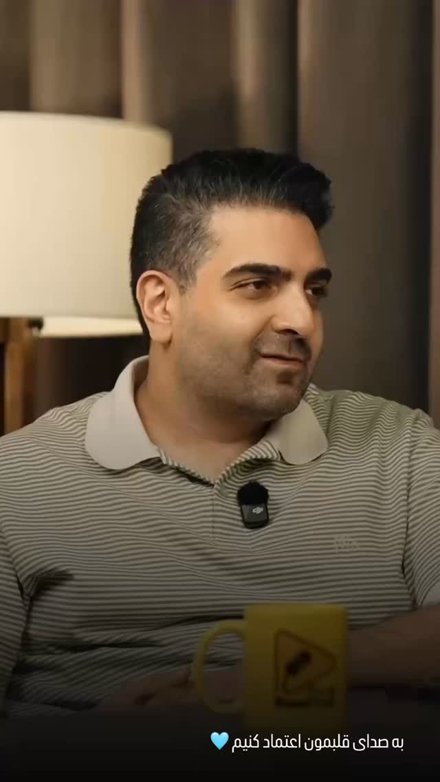  جدید ترین استوری اینستاگرام ل ا