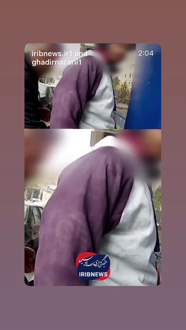  جدید ترین استوری اینستاگرام محمد جرجندی