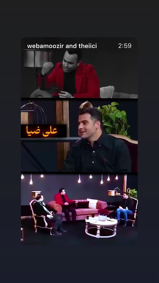  جدید ترین استوری اینستاگرام محمد جرجندی