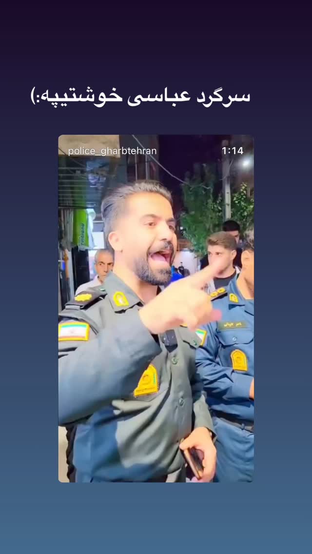  جدید ترین استوری اینستاگرام محمد جرجندی