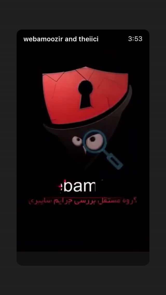  جدید ترین استوری اینستاگرام محمد جرجندی