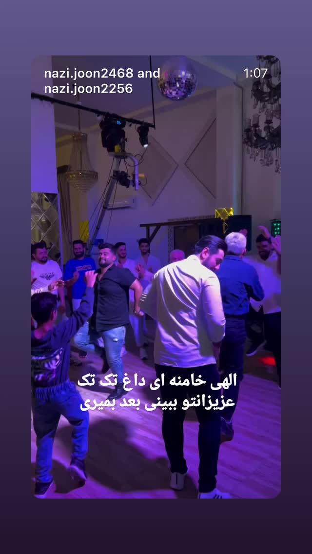  جدید ترین استوری اینستاگرام محمد جرجندی
