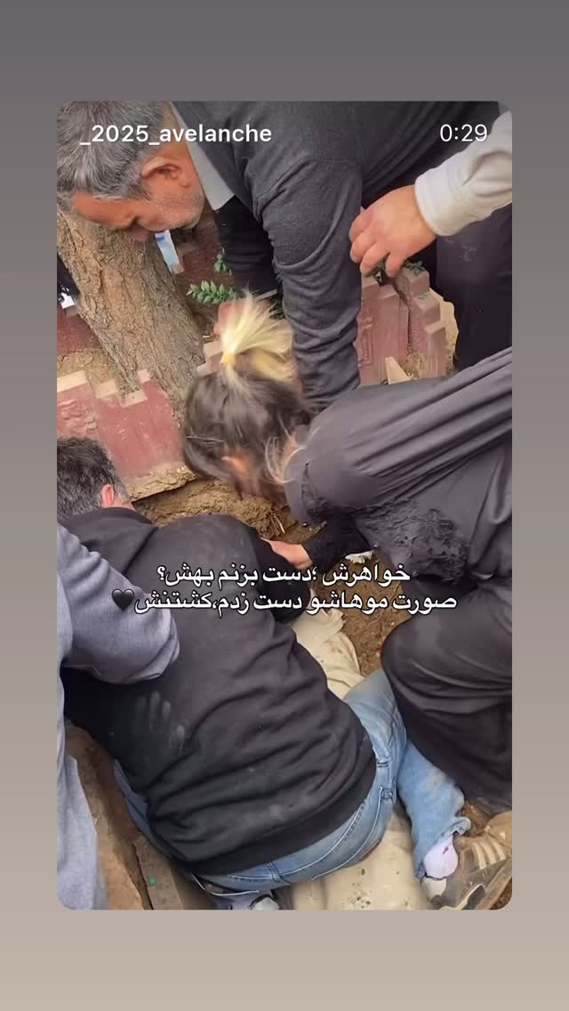  جدید ترین استوری اینستاگرام محمد جرجندی