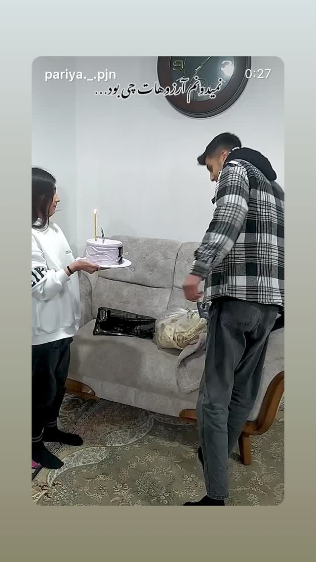  جدید ترین استوری اینستاگرام محمد جرجندی