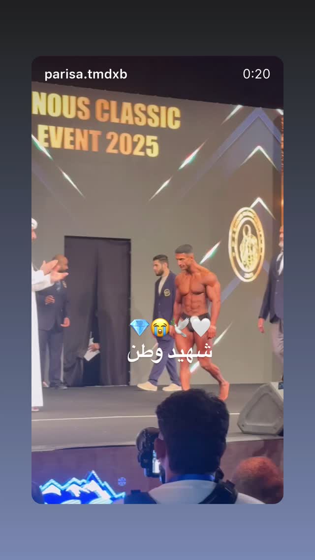  جدید ترین استوری اینستاگرام محمد جرجندی