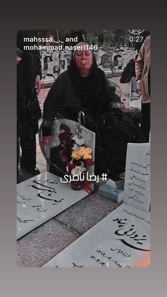  جدید ترین استوری اینستاگرام محمد جرجندی