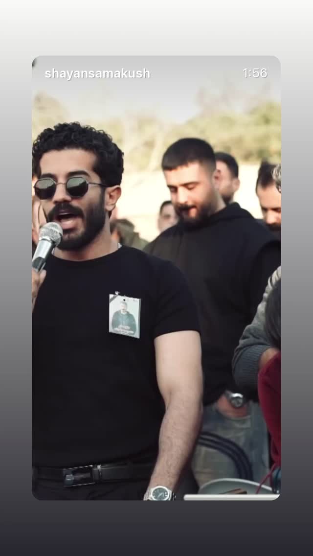  جدید ترین استوری اینستاگرام محمد جرجندی