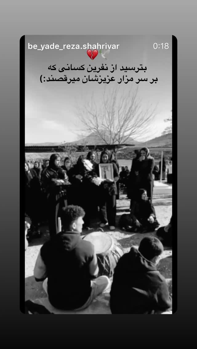  جدید ترین استوری اینستاگرام محمد جرجندی