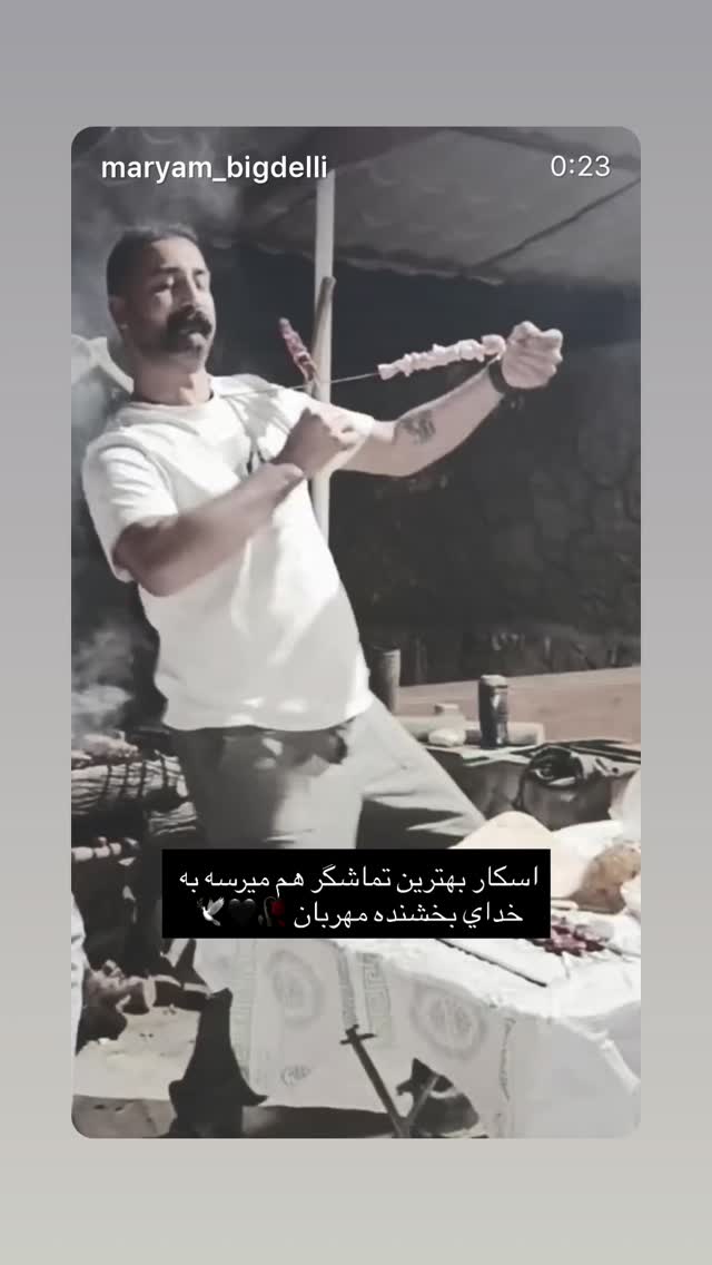  جدید ترین استوری اینستاگرام محمد جرجندی