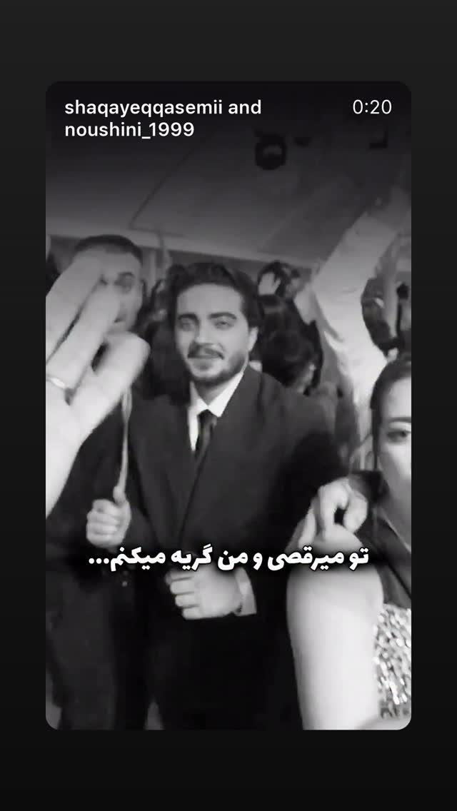 جدید ترین استوری اینستاگرام محمد جرجندی