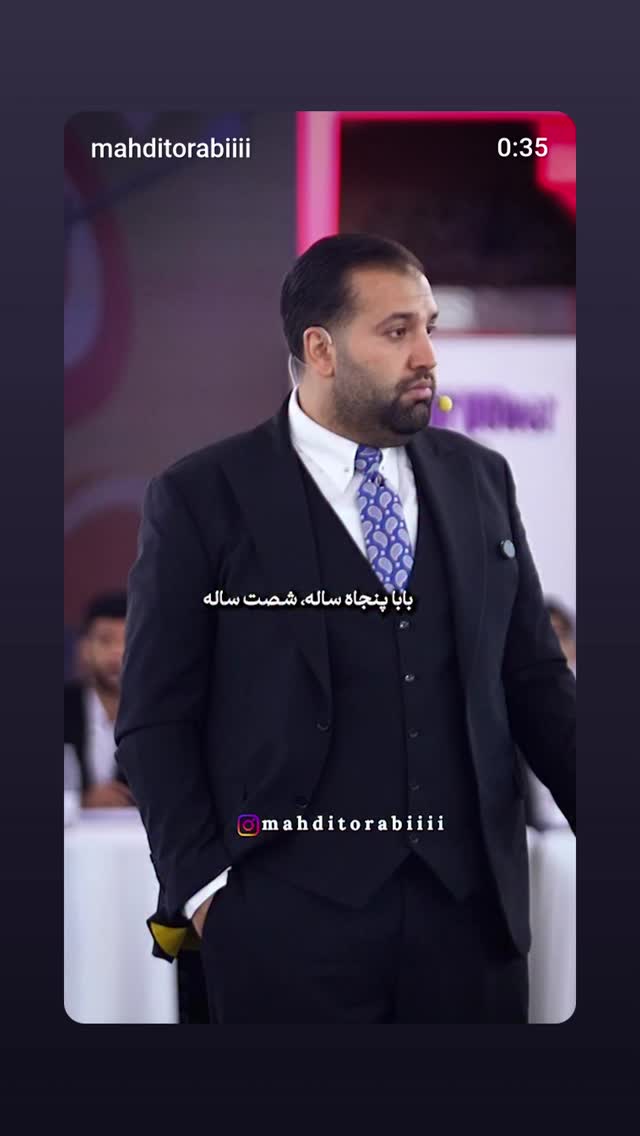  جدید ترین استوری اینستاگرام محمدرضا رودکی