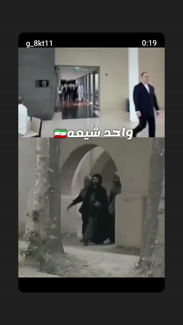  جدید ترین استوری اینستاگرام محمدرضا رودکی