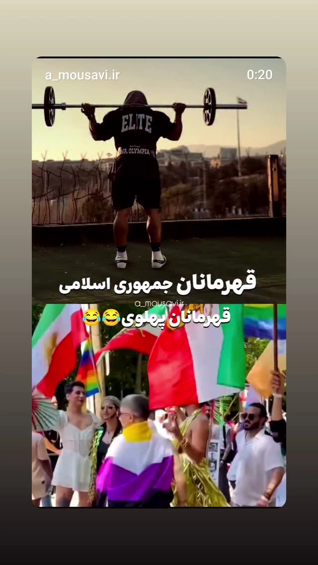  جدید ترین استوری اینستاگرام محمدرضا رودکی