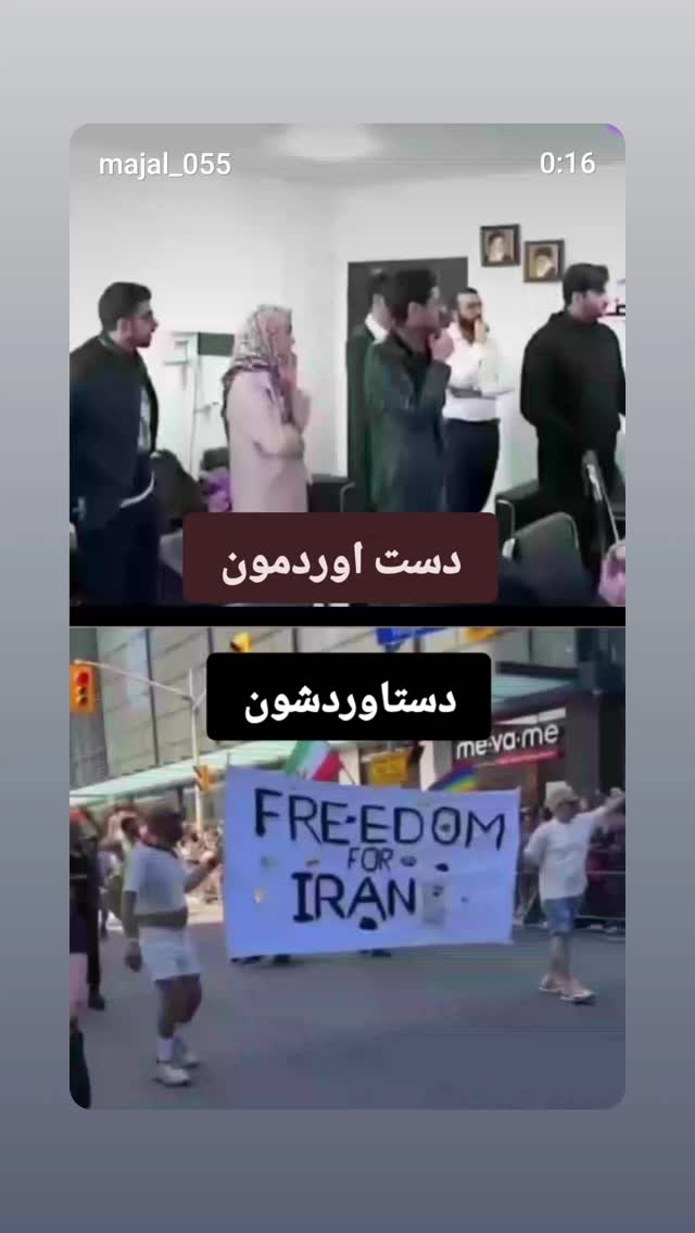  جدید ترین استوری اینستاگرام محمدرضا رودکی