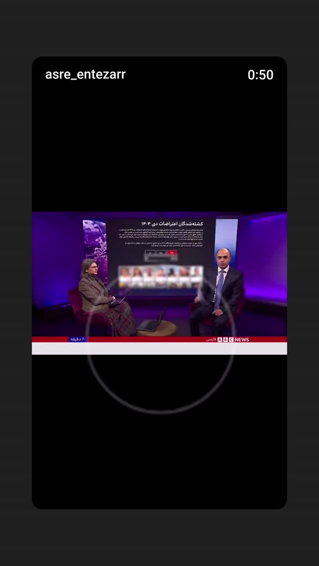  جدید ترین استوری اینستاگرام محمدرضا رودکی