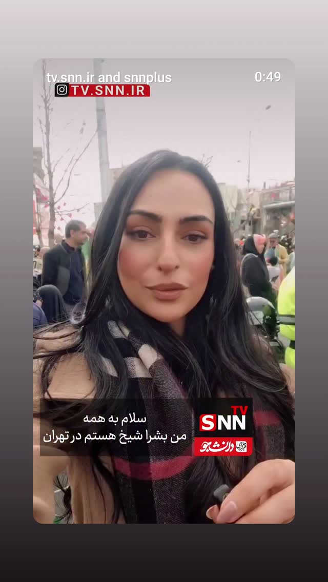  جدید ترین استوری اینستاگرام محمدرضا رودکی